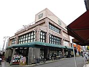 【スーパー】ワイズマート原木店まで437ｍ