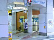 【そば・うどん】原木そばまで438ｍ