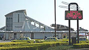 【駅】長泉なめり駅まで1980ｍ