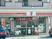 【コンビニエンスストア】セブン-イレブン 豊橋下地町店まで388ｍ