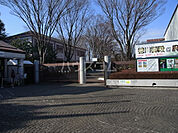 【博物館】府中市郷土の森博物館まで819ｍ
