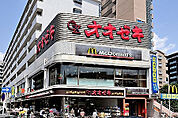 【スーパー】オオゼキつつじヶ丘店まで638ｍ