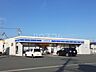 周辺：【コンビニエンスストア】ローソン 浜松姫街道店まで1213ｍ