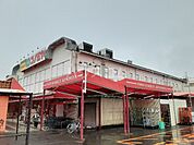 【スーパー】コノミヤ・平田店まで3212ｍ
