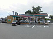 【コンビニエンスストア】セブン‐イレブン 長泉店まで1075ｍ