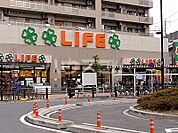 【スーパー】ライフアクトピア北赤羽店まで538ｍ