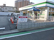 【コンビニエンスストア】ファミリーマート赤羽北三丁目店まで1209ｍ