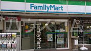 【コンビニエンスストア】ファミリーマート熊代栄町店まで907ｍ