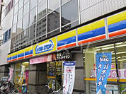 【コンビニエンスストア】ミニストップ 赤羽東口店まで556ｍ