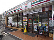 【コンビニエンスストア】セブン-イレブン板橋相生町店まで245ｍ
