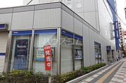 【銀行】みずほ銀行 尾久支店まで250ｍ