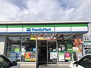 【コンビニエンスストア】ファミリーマート 中川好本町店まで177ｍ