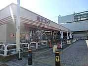 【スーパー】東武ストア蒲生店まで484ｍ