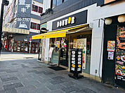 【喫茶店・カフェ】ドトールコーヒーショップ 豊橋広小路店まで631ｍ
