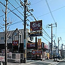 【ファーストフード】すき家 蒲郡三谷北通店まで1168ｍ