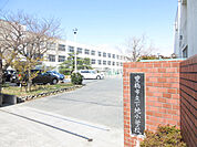 【小学校】豊橋市立下地小学校まで1608ｍ