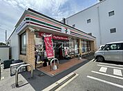 【コンビニエンスストア】セブン-イレブン八千代大和田北店まで792ｍ