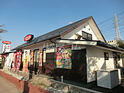 【そば・うどん】ウエスト 八千代台店まで1883ｍ