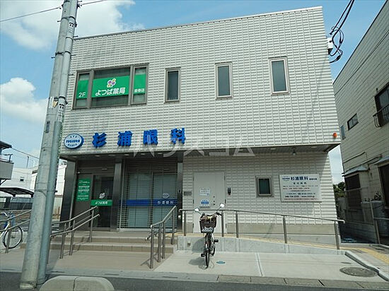 外観画像