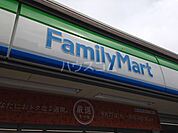 【コンビニエンスストア】ファミリーマート甚目寺萱津店まで243ｍ