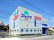 【ドラッグストア】スギヤマ 十四山店まで1108ｍ
