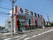 【書店】三洋堂書店　鳥居松店まで458ｍ