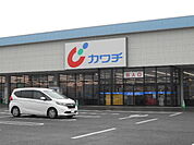 【ドラッグストア】カワチ薬品 伊勢崎西店まで2354ｍ