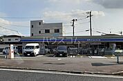 【コンビニエンスストア】ローソン宇都宮石井町内野店まで804ｍ