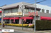 【ファミリーレストラン】デニーズ 石川橋店まで1106ｍ