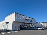 【ドラッグストア】クリエイトＳＤ　清水下野店まで1272ｍ