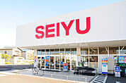【スーパー】西友 柏東店まで2113ｍ