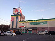 【家電製品】ヤマダ電機 テックランド柏沼南店まで6511ｍ