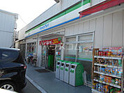 【コンビニエンスストア】ファミリーマート汲沢八丁目店まで959ｍ