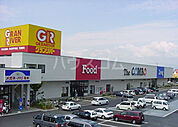 【スーパー】ザ・コンボグランリバー大井川店まで1271ｍ