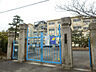 周辺：【小学校】浜松市立篠原小学校まで2488ｍ