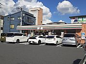 【コンビニエンスストア】セブンイレブン 宇都宮西2丁目店まで316ｍ