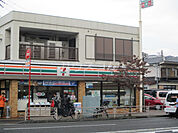 【コンビニエンスストア】セブンイレブン 横浜峰岡町店まで1550ｍ