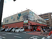 【スーパー】コノミヤ茨木店まで3526ｍ