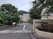 【高校】神奈川県立横須賀南高等学校まで2142ｍ