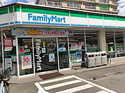 【コンビニエンスストア】ファミリーマート 立川富士見町店まで264ｍ