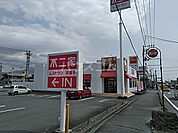 【ファミリーレストラン】不二家 富士高嶺町店まで415ｍ