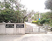 【小学校】真地小学校まで2390ｍ