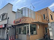 【警察】立川警察署 高松町交番まで735ｍ