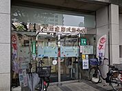 【銀行】巣鴨信用金庫成増支店まで562ｍ
