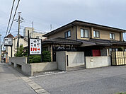 【そば・うどん】砂場まで226ｍ