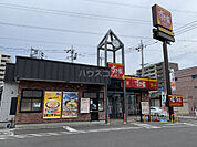 【その他】すき家 柏松葉町店まで1237ｍ