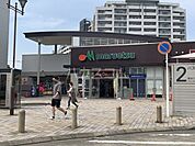 【スーパー】マルエツ 八千代中央駅前店まで1232ｍ