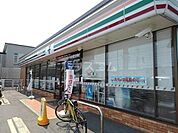 【コンビニエンスストア】セブンイレブン 四日市白須賀店まで528ｍ