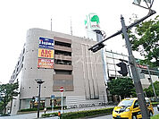 【ショッピングセンター】ユアエルム 成田店まで3907ｍ