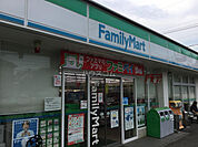 【コンビニエンスストア】ファミリーマート 東村山多摩湖町店まで702ｍ